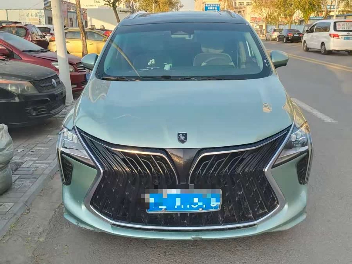 Forthing Yacht 2023 car image #3