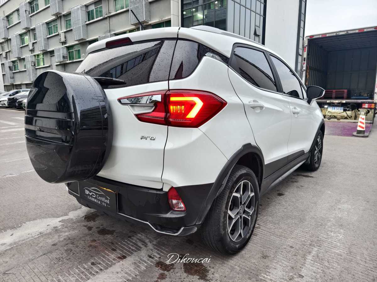 BYD Yuan 2021 immagine di auto #3