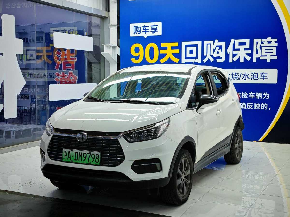 BYD Yuan 2020 car image #3