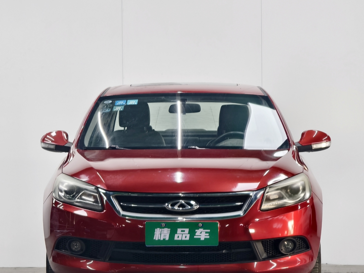 Chery Arrizo 7 2014 صورة سيارة #3