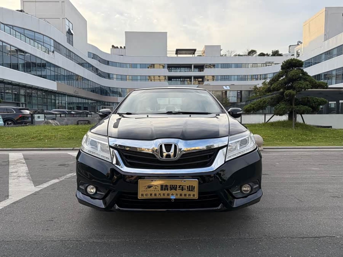 Honda Crider 2014 car image #3