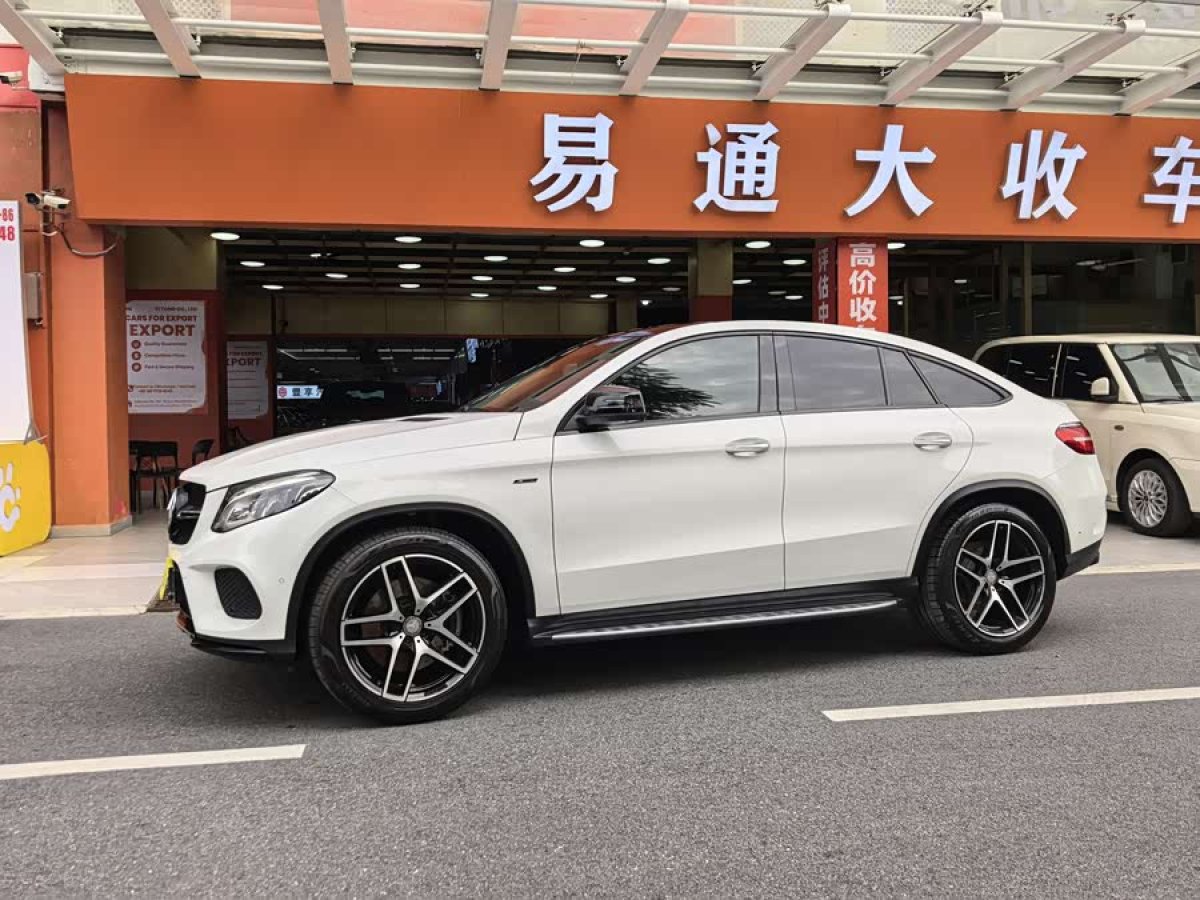 Mercedes-Benz GLE Coupe AMG 2015 car image #3