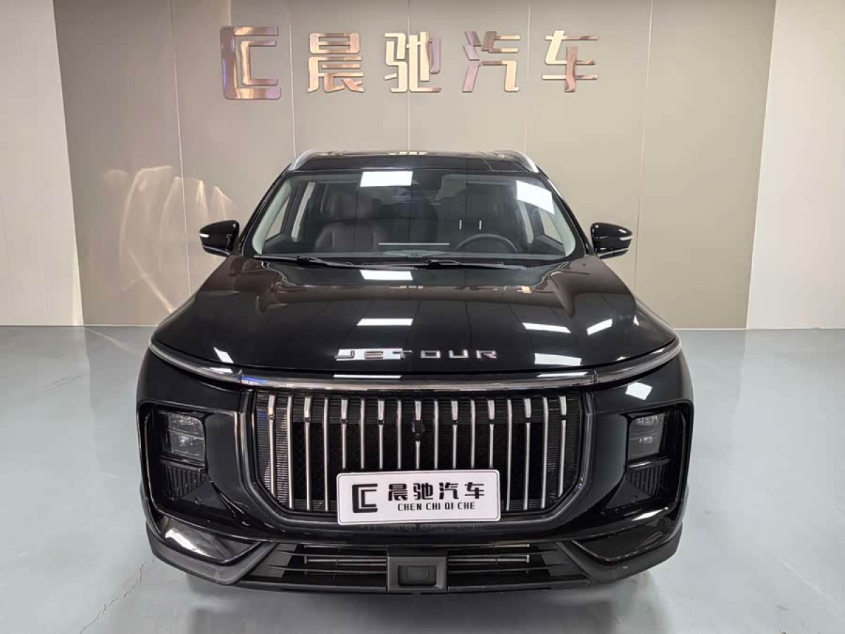 Jetour X90 PRO 2024 car image #3