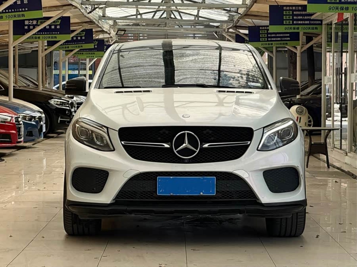 Mercedes-Benz GLE Coupe AMG 2016 #3 Mercedes-Benz GLE Coupe AMG 2016 immagine di auto #3