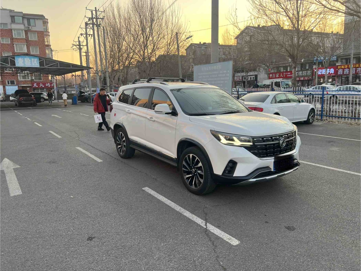 Forthing T5 L 2019 car image #3