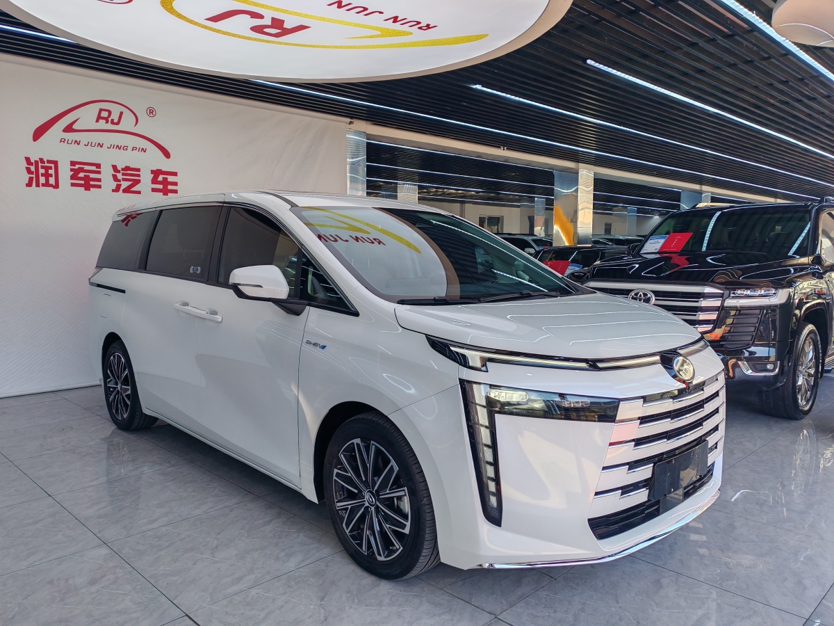 GAC Trumpchi E8 New Energy 2025 #3 GAC Trumpchi E8 New Energy 2025 car image #3