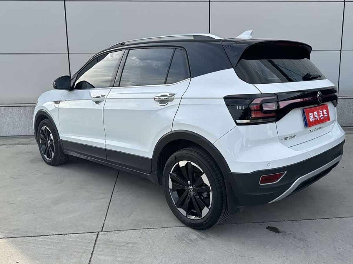 大众 探影 2022 汽车图片 #3