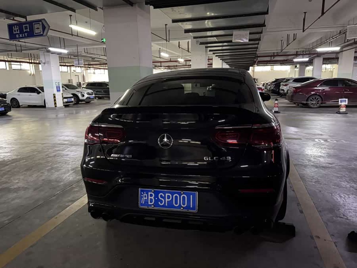 Mercedes-Benz GLC Coupe AMG 2021 car image #3