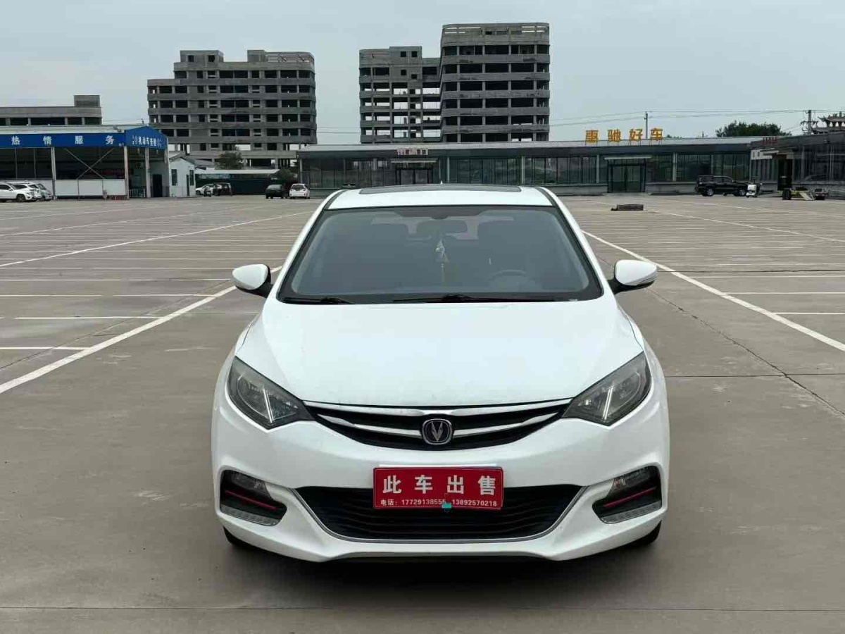Changan Eado XT 2016 #3 Changan Eado XT 2016 car image #3