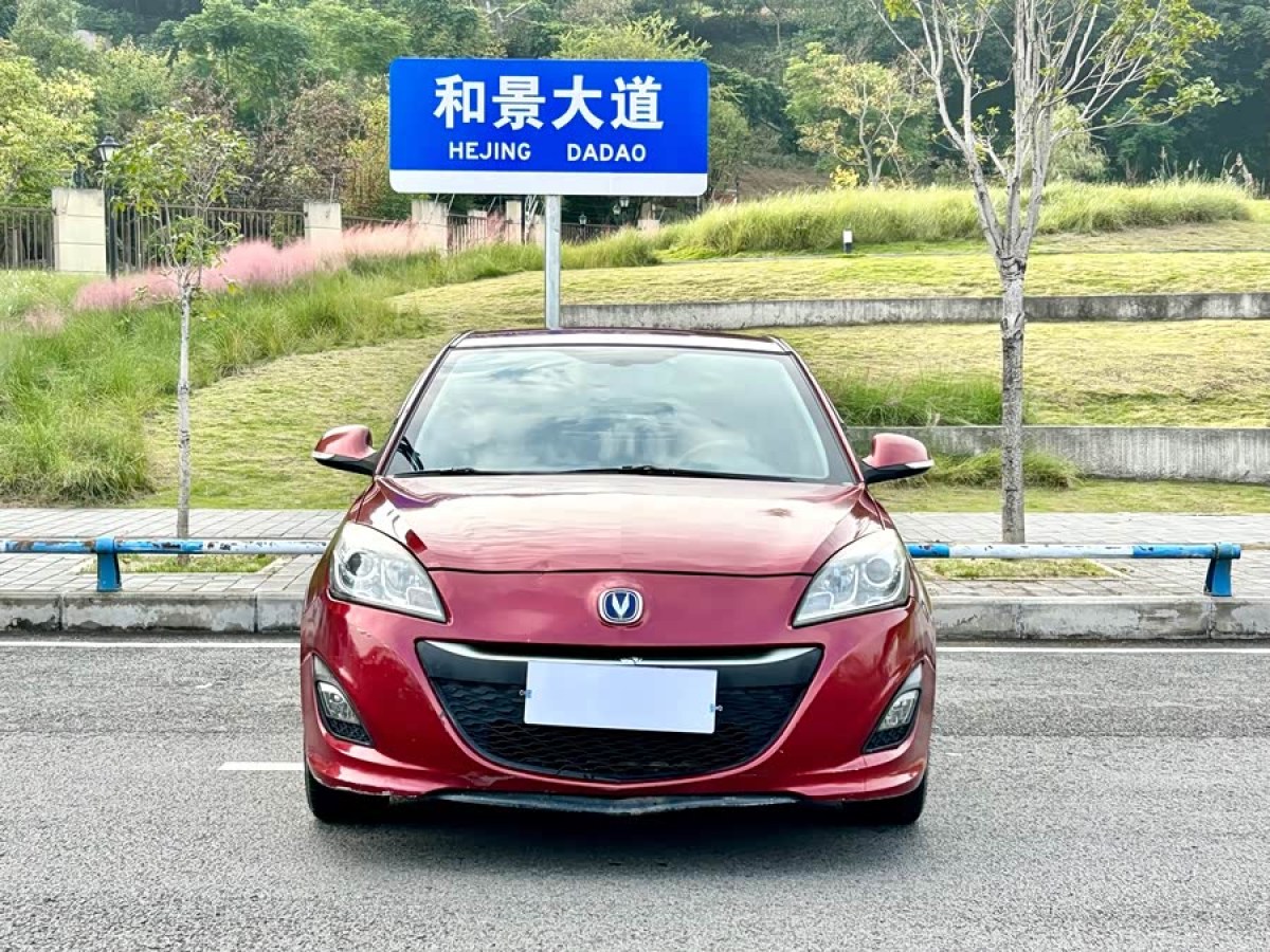 Changan Alsvin V5 2014 #3 Changan Alsvin V5 2014 car image #3