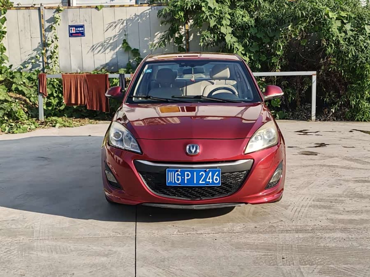 Changan Alsvin V5 2014 car image #3