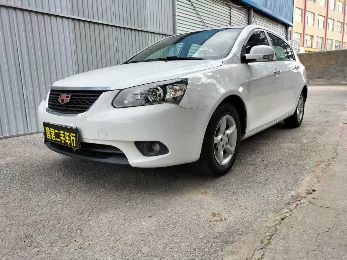 GEELY Emgrand Classic 2014 #3 GEELY Emgrand Classic 2014 car image #3