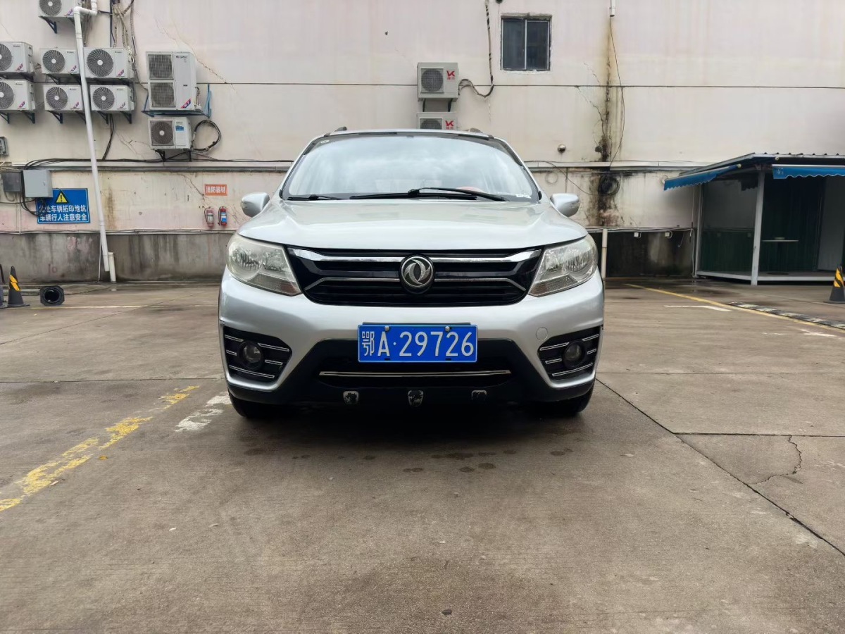 Forthing JOYEAR X3 2016 #3 Forthing JOYEAR X3 2016 صورة سيارة #3