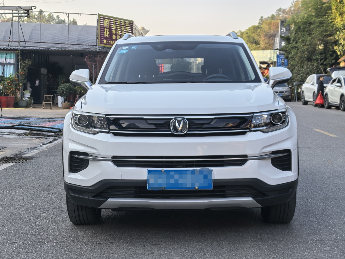 Changan CS35 Plus 2020 #3 Changan CS35 Plus 2020 immagine di auto #3