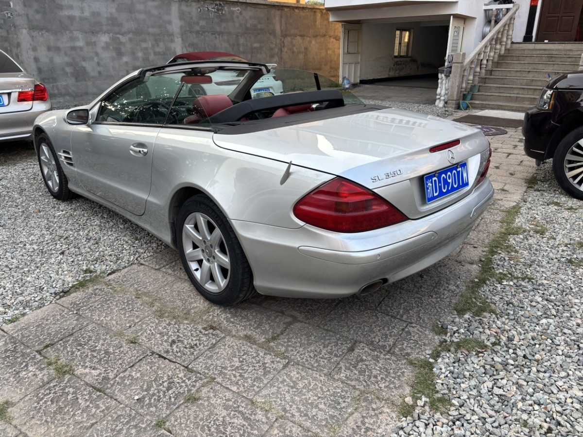 Mercedes-Benz SL Class 2004 car image #3