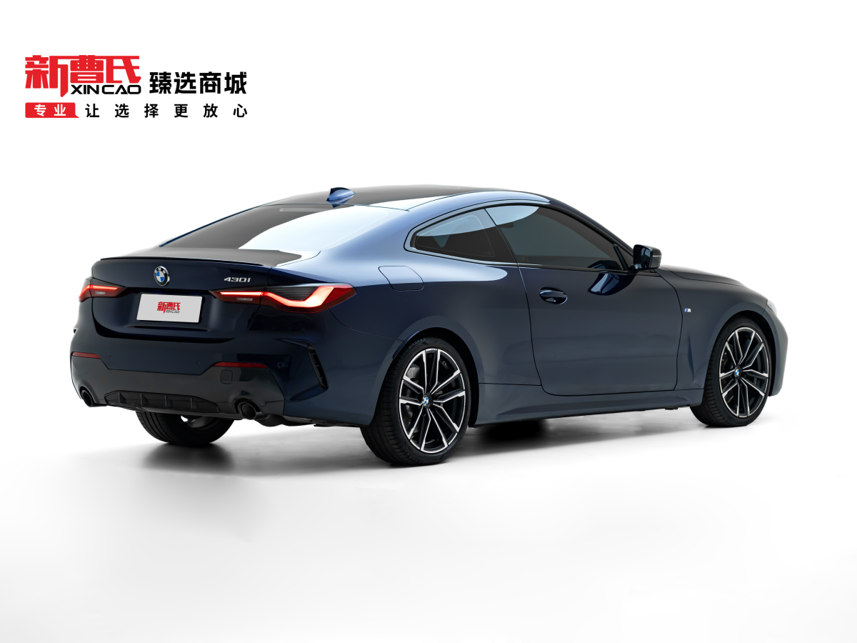 BMW 4 Series 2022 car image #3