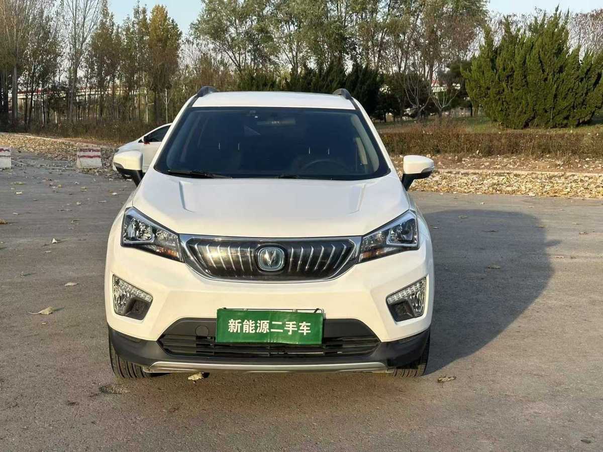 Changan CS15 EV 2018 car image #3