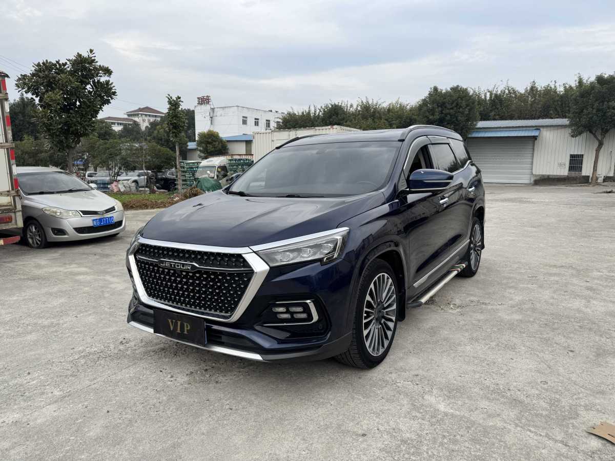 Jetour X95 2020 car image #3