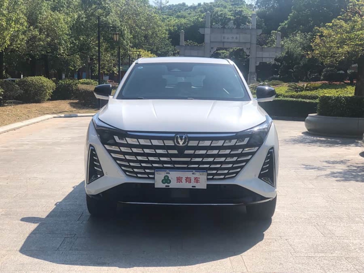 Changan UNI-Z 2024 #3 Changan UNI-Z 2024 car image #3