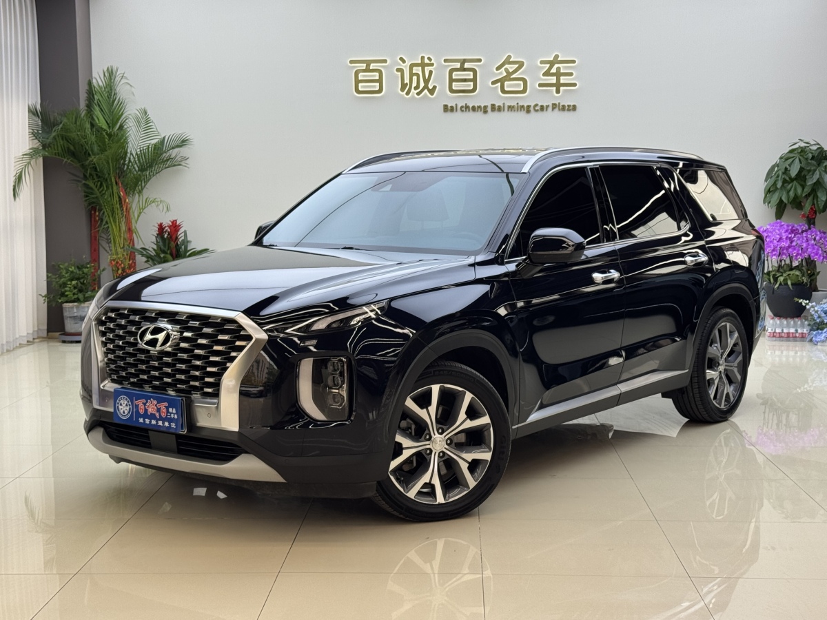 Hyundai Palisade 2021 #3 Hyundai Palisade 2021 car image #3