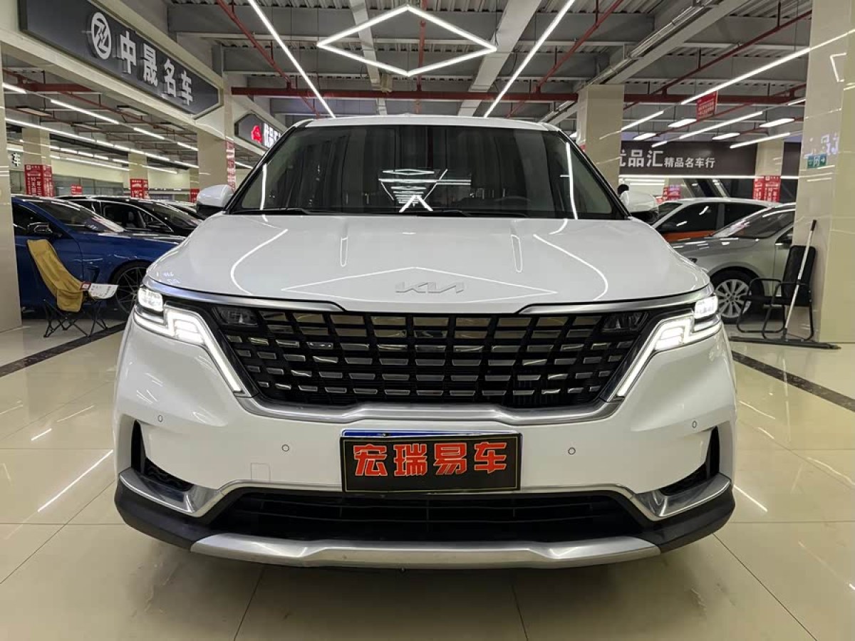 起亚 嘉华 2023 汽车图片 #3