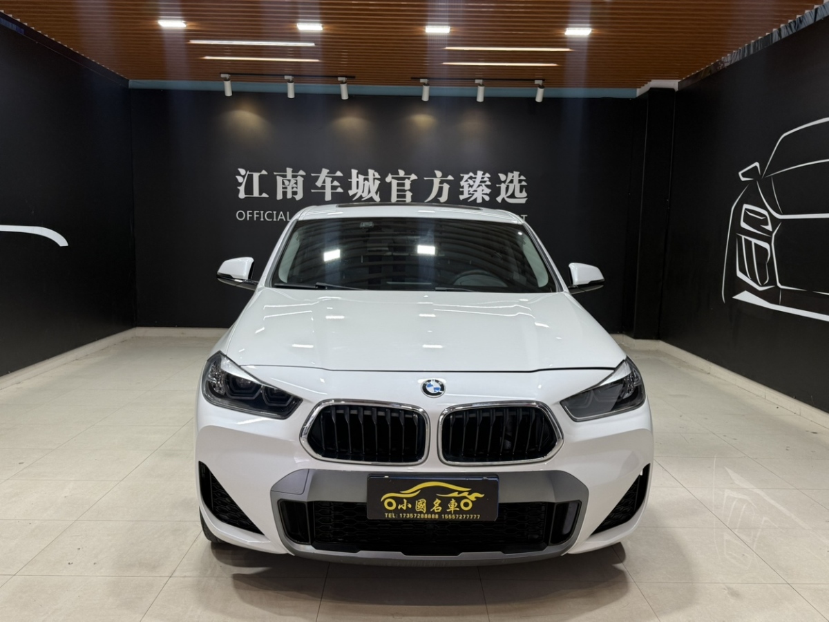 BMW X2 2020 #3 BMW X2 2020 car image #3