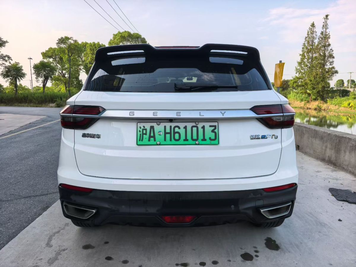 GEELY Coolray New Energy 2021 immagine di auto #3