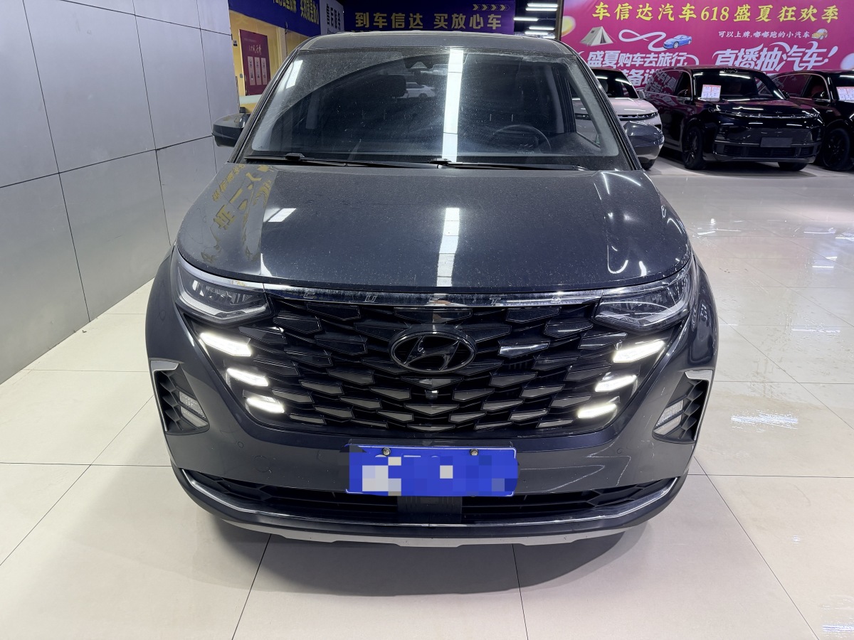 Hyundai Custo 2023 car image #3