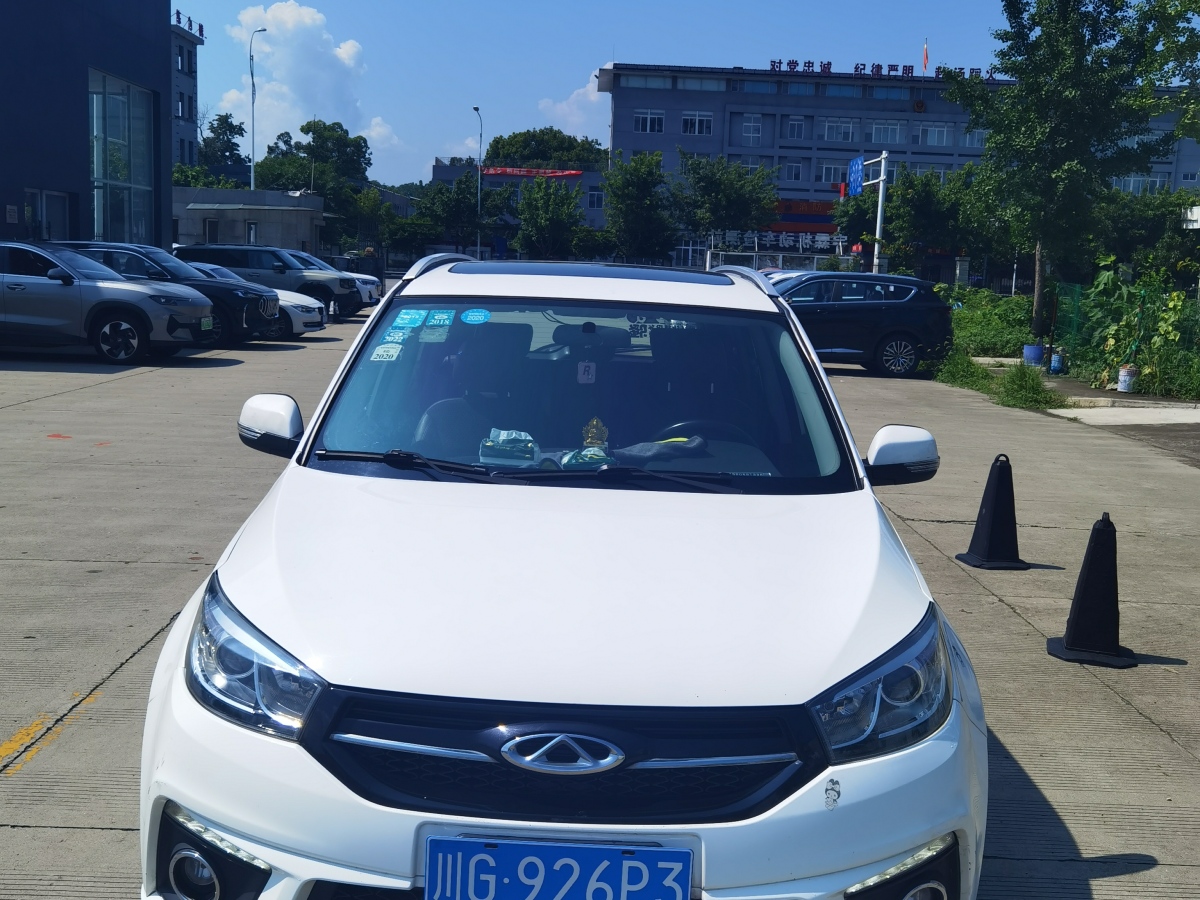 Chery Tiggo 2016 car image #3