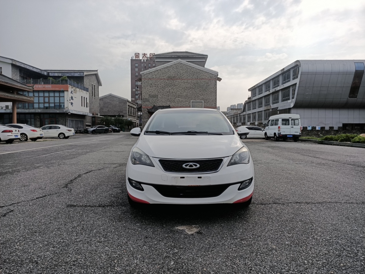 Chery Arrizo 3 2015 #3 Chery Arrizo 3 2015 imagen de coche #3