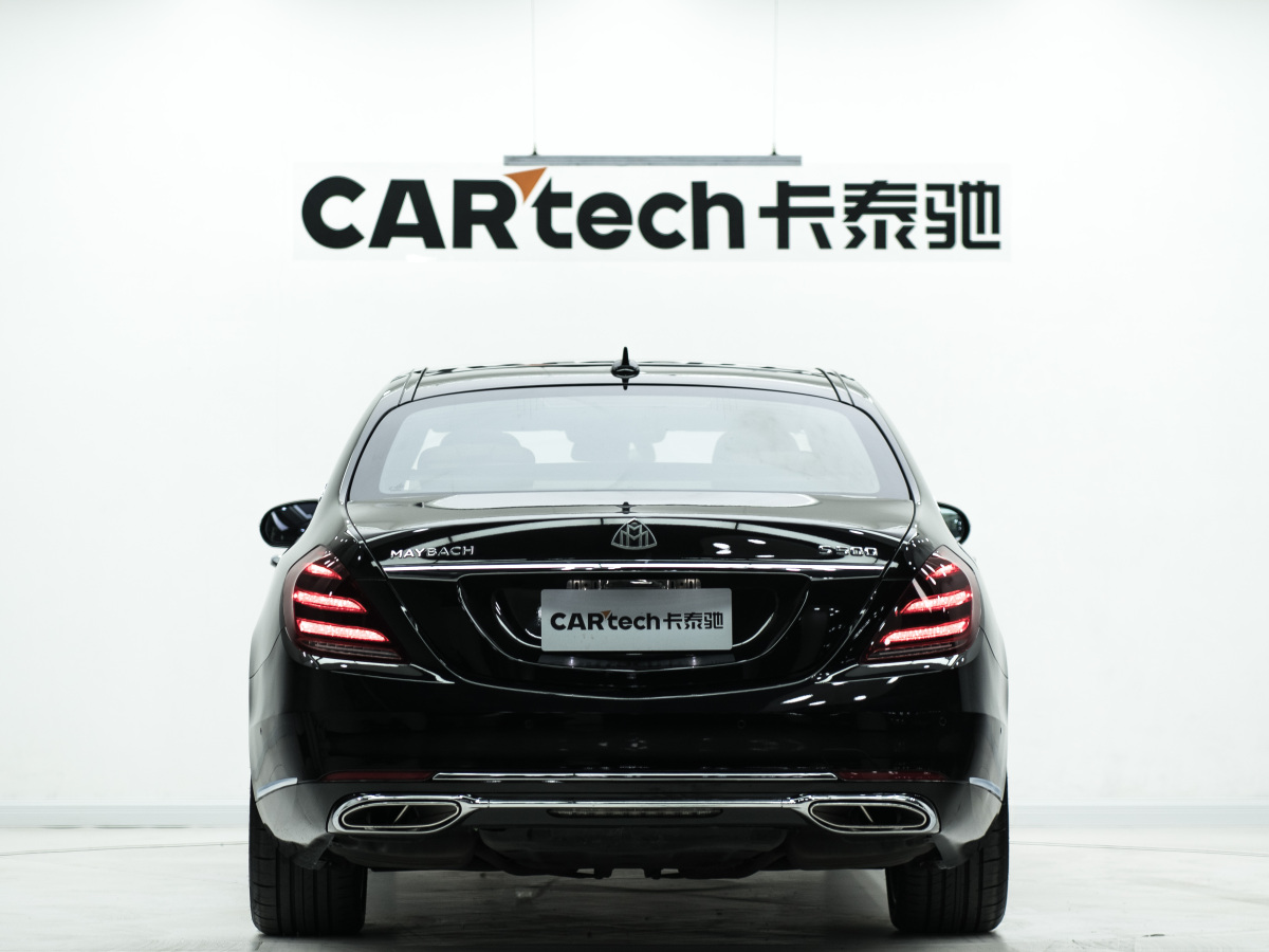 Mercedes-Benz Maybach S Class 2015 car image #3