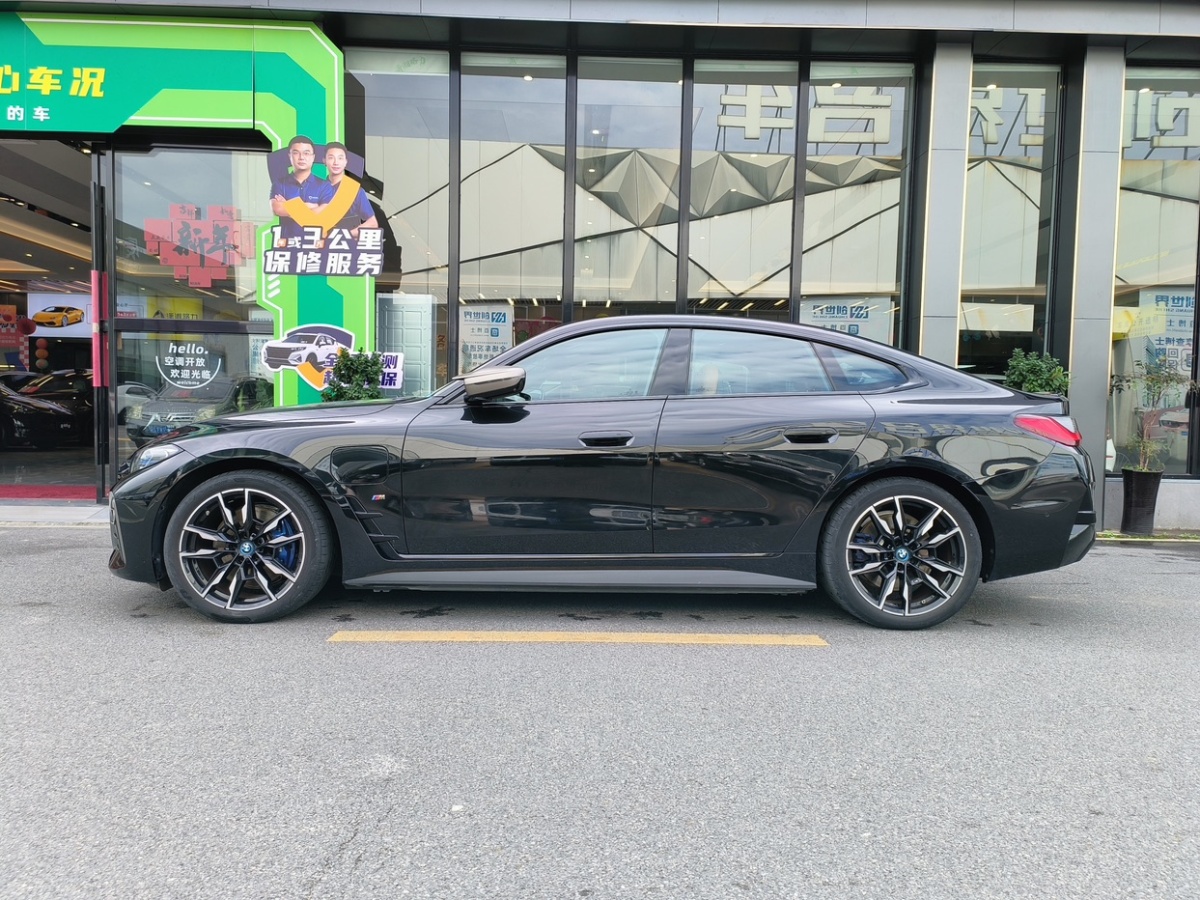 BMW i4 M50 2024 car image #3