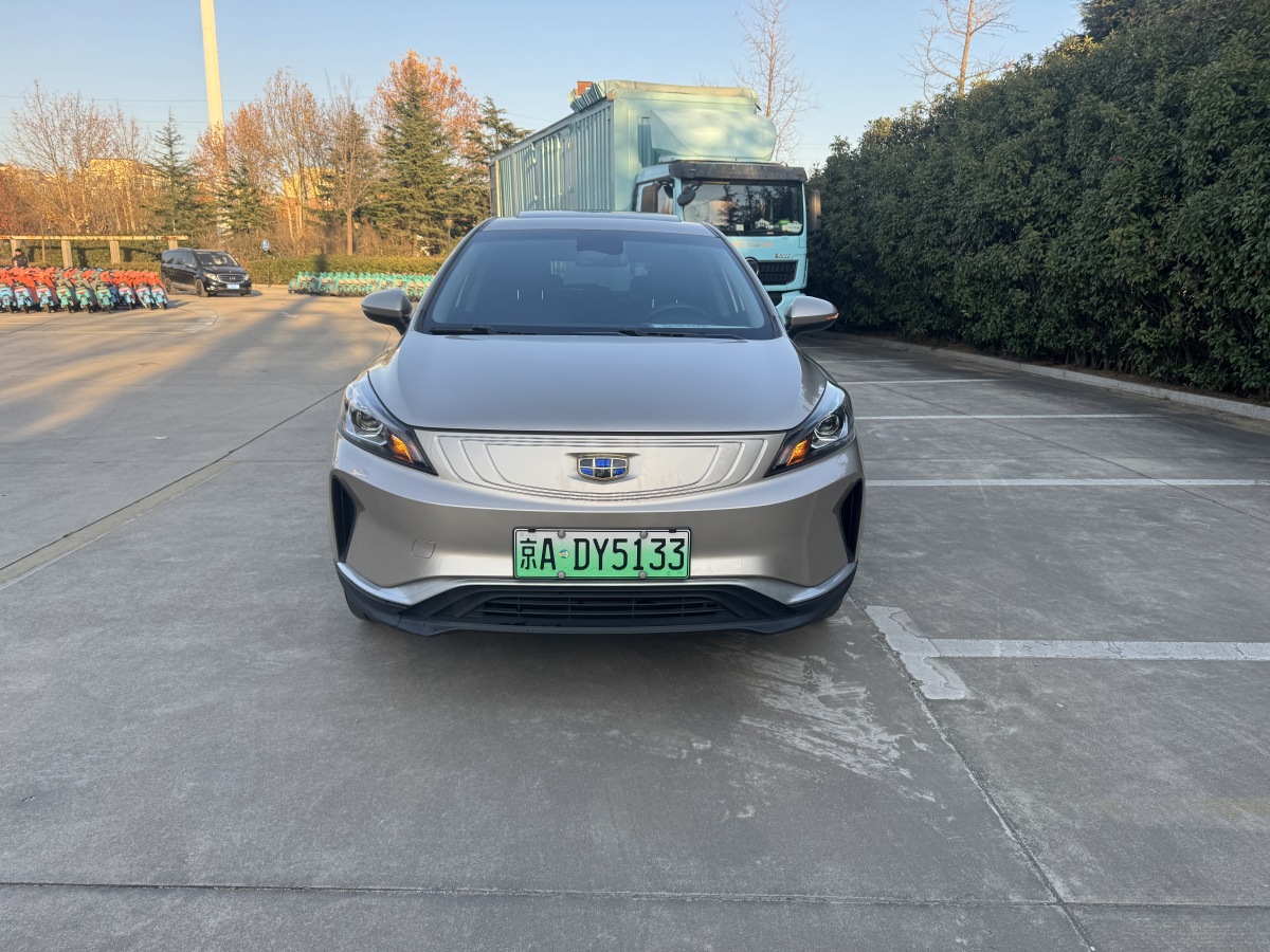 GEELY Emgrand GSe 2018 car image #3