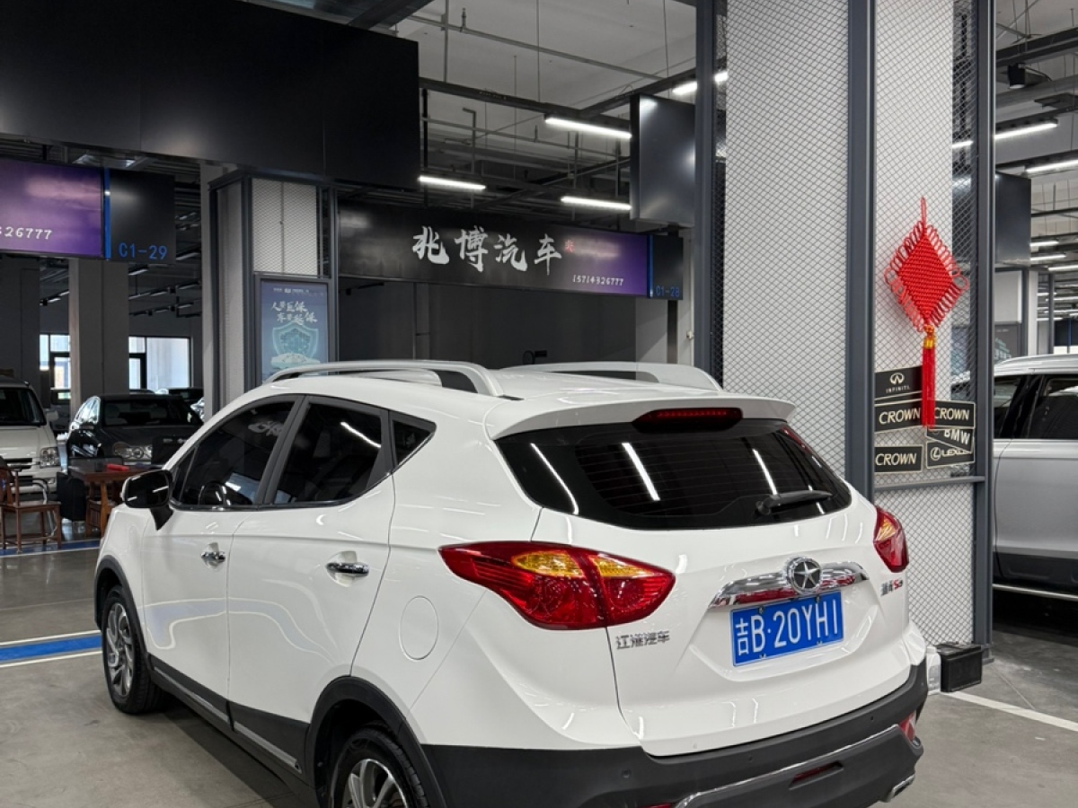 JAC 2015 #3 JAC 2015 car image #3