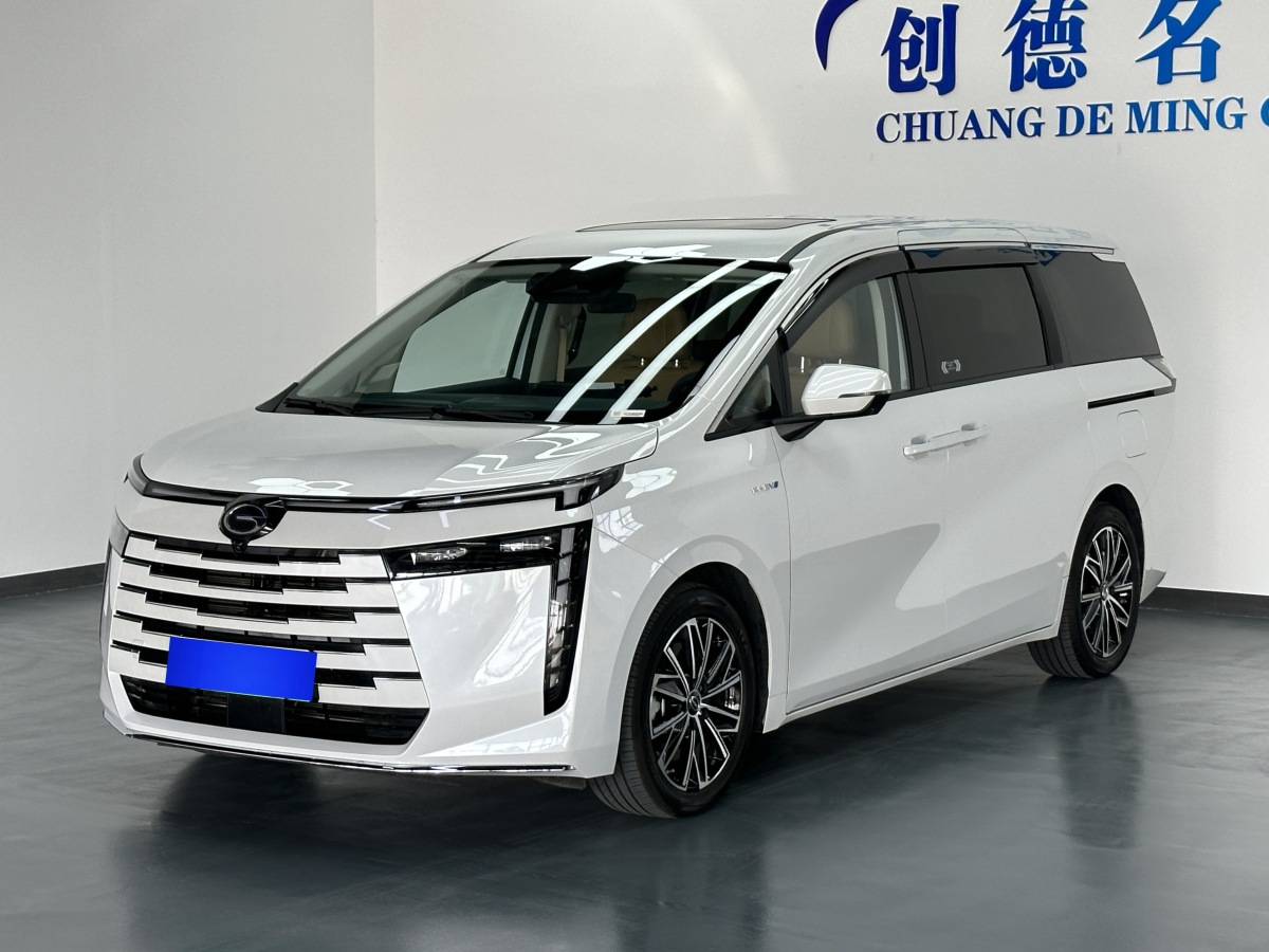 GAC Trumpchi E8 New Energy 2023 car image #3
