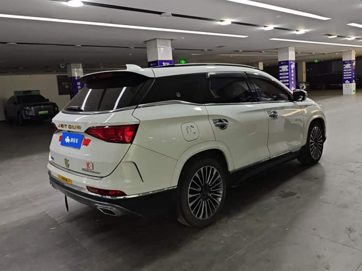 Jetour X95 2019 imagem de carro #3