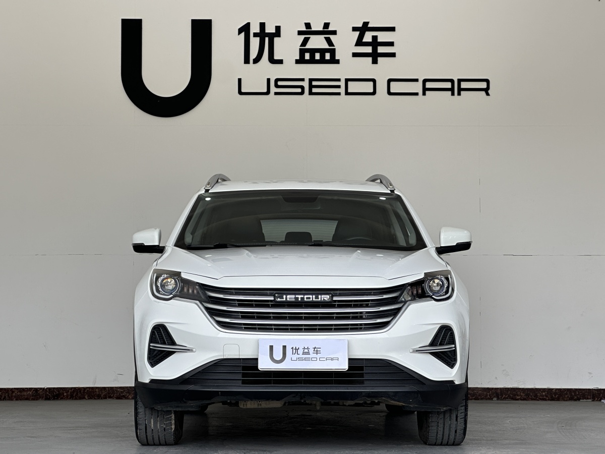 Jetour X70M 2021 immagine di auto #3