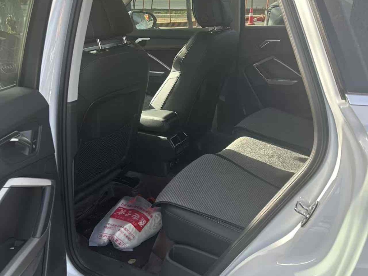 Audi 2022 immagine di auto #3