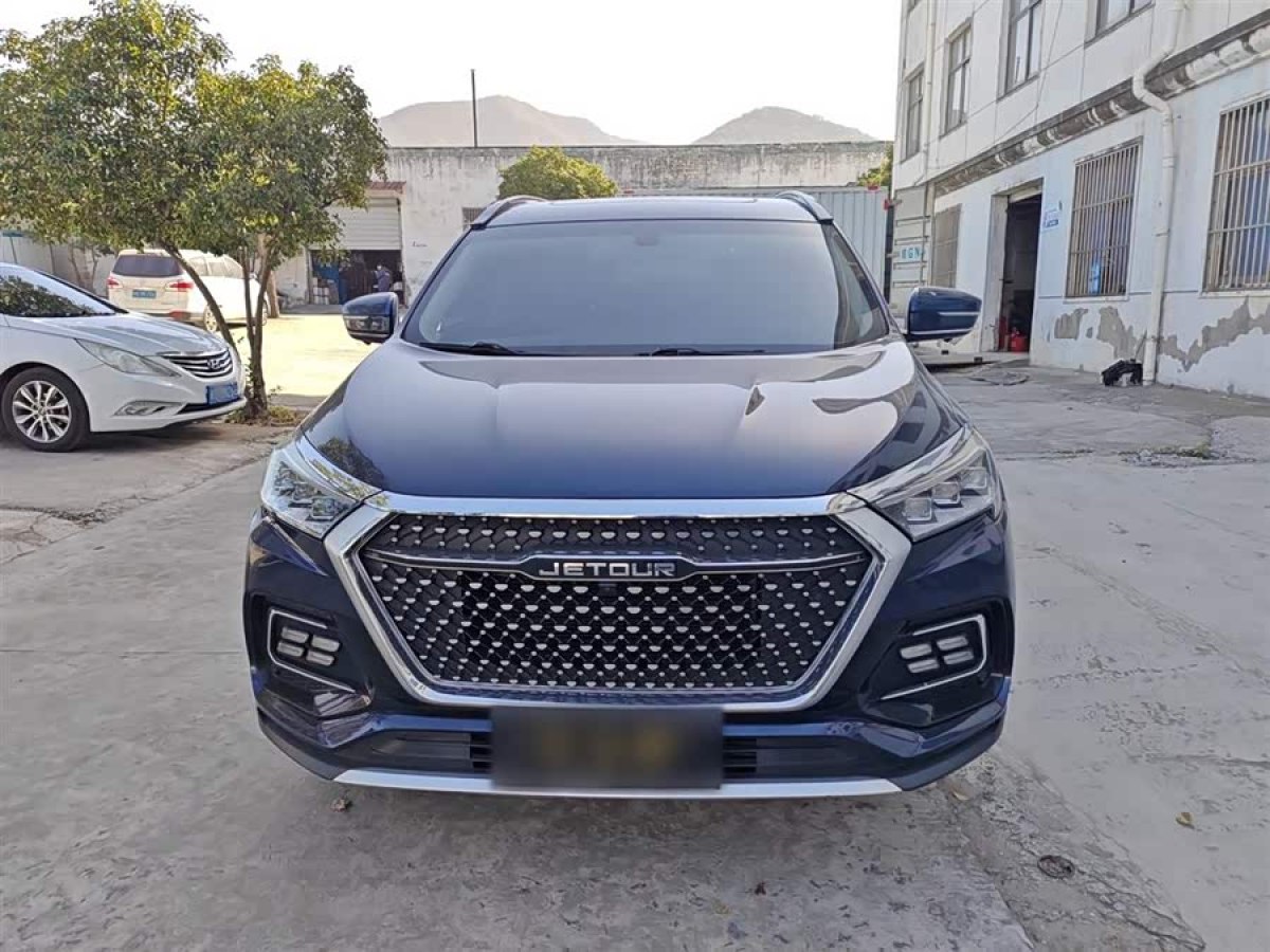 Jetour X95 2020 imagem de carro #3