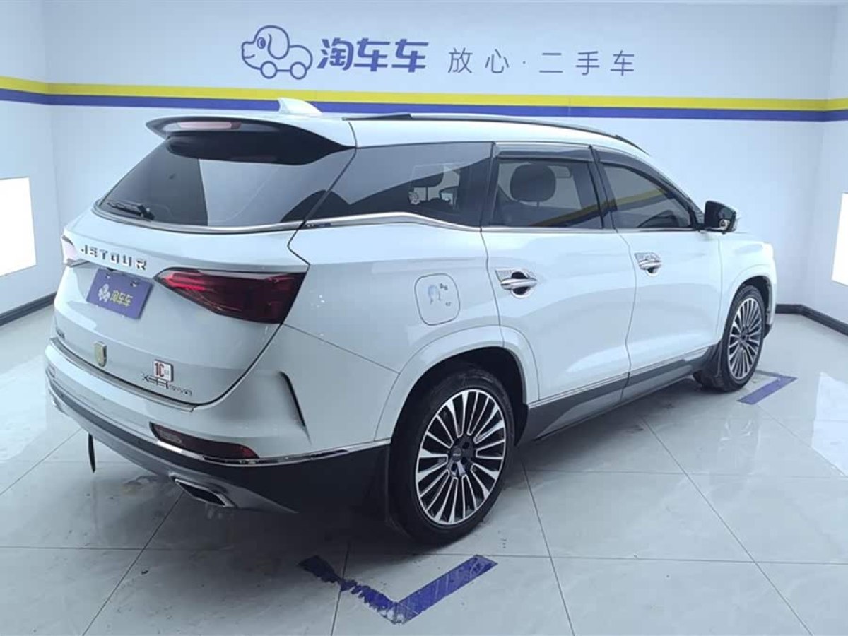 Jetour X95 2019 #3 Jetour X95 2019 imagem de carro #3