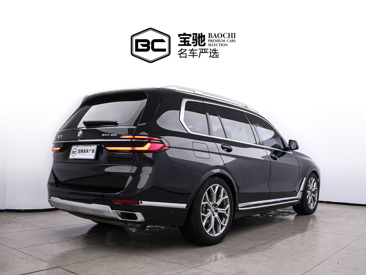 BMW X7 2023 изображение автомобиля #3