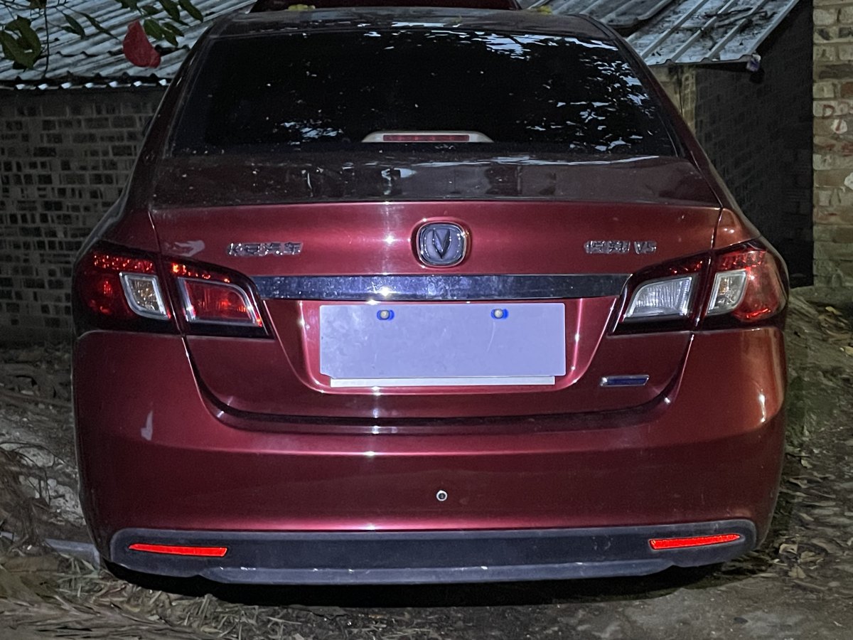 Changan Alsvin V5 2015 car image #3