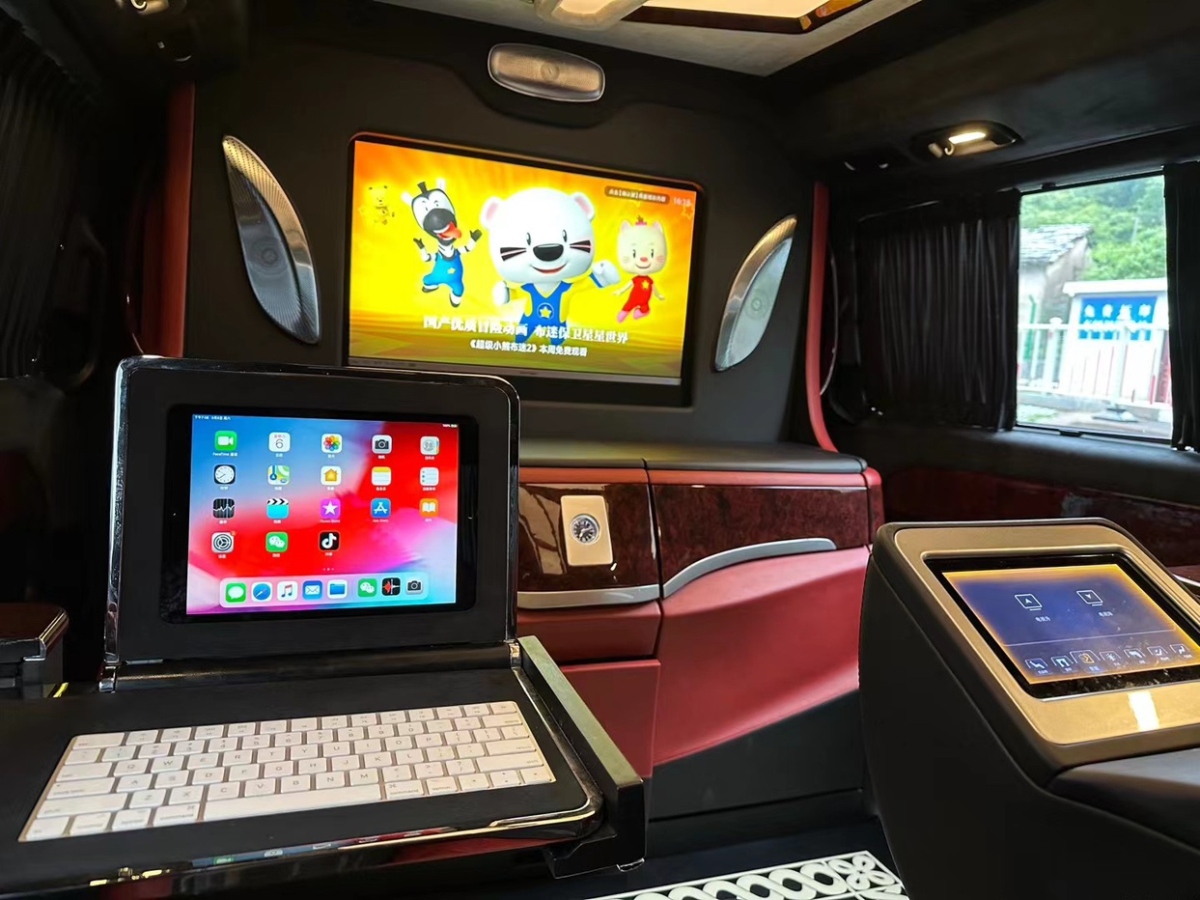 Mercedes-Benz V Class 2019 car image #3