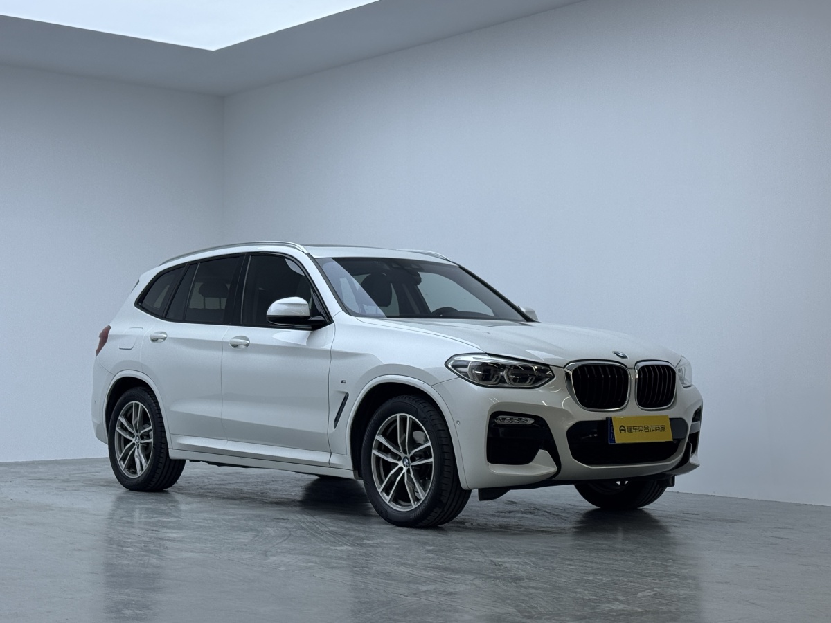 Beijing X3 2019 #3 Beijing X3 2019 car image #3