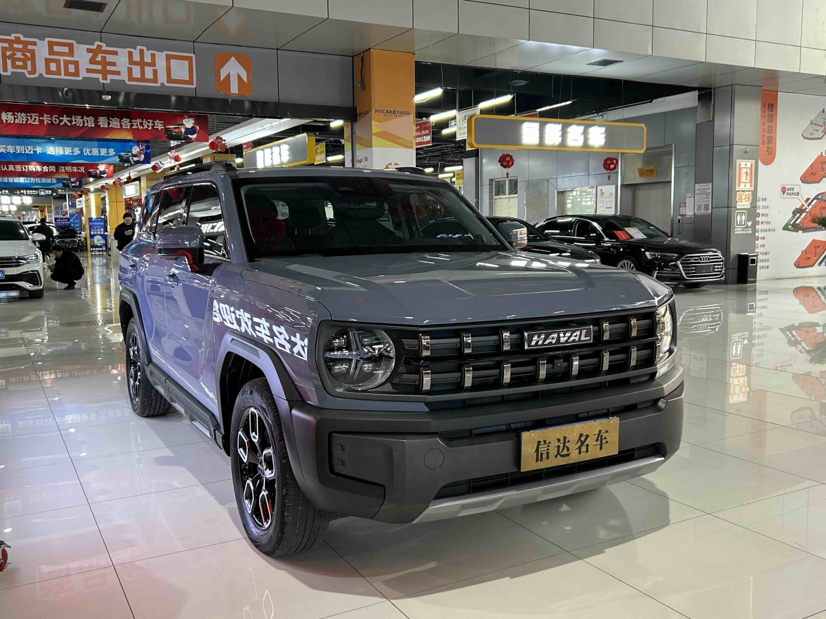 Haval Dargo 2022 car image #3