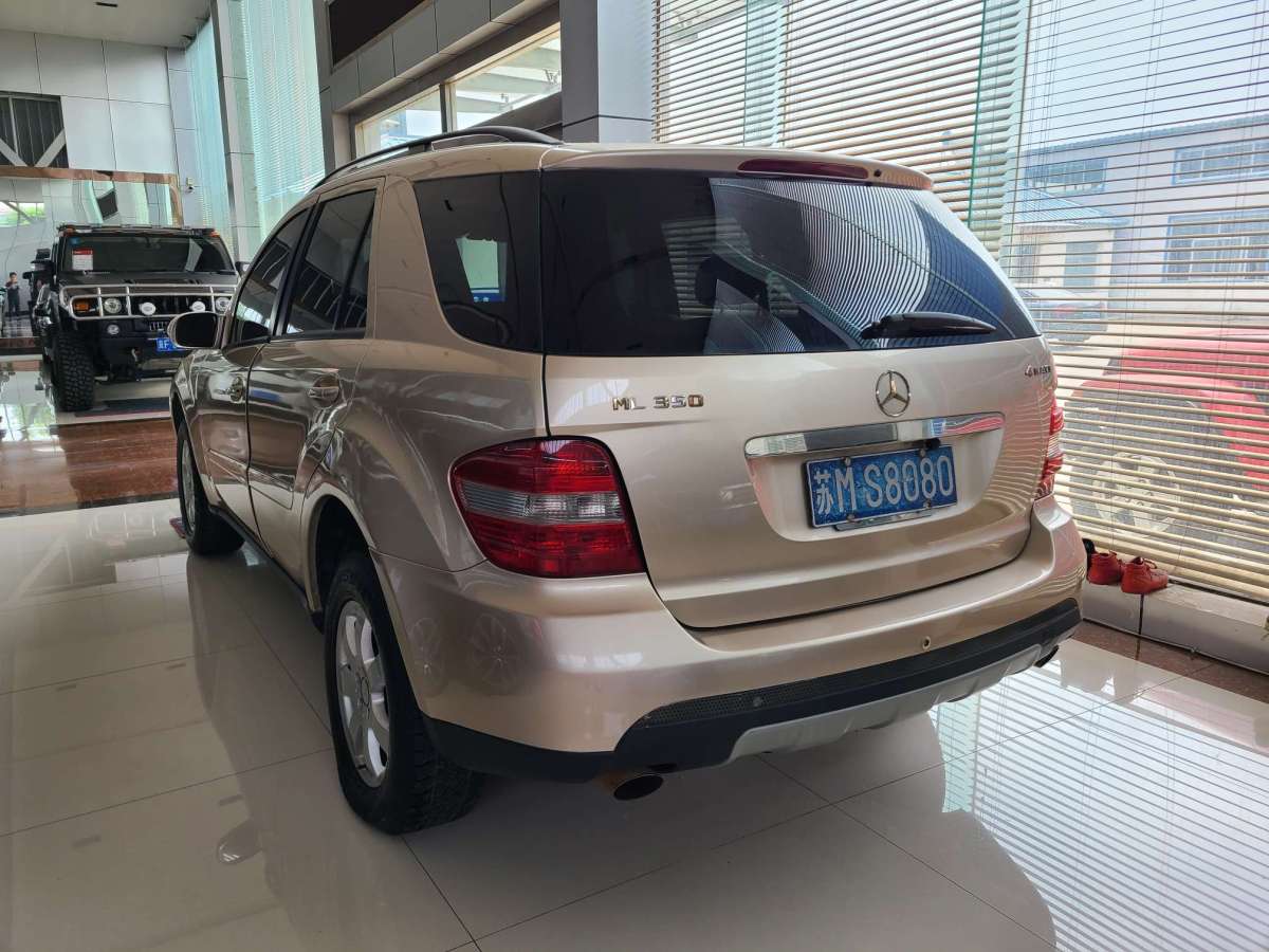 Mercedes-Benz M Class 2007 #3 Mercedes-Benz M Class 2007 car image #3
