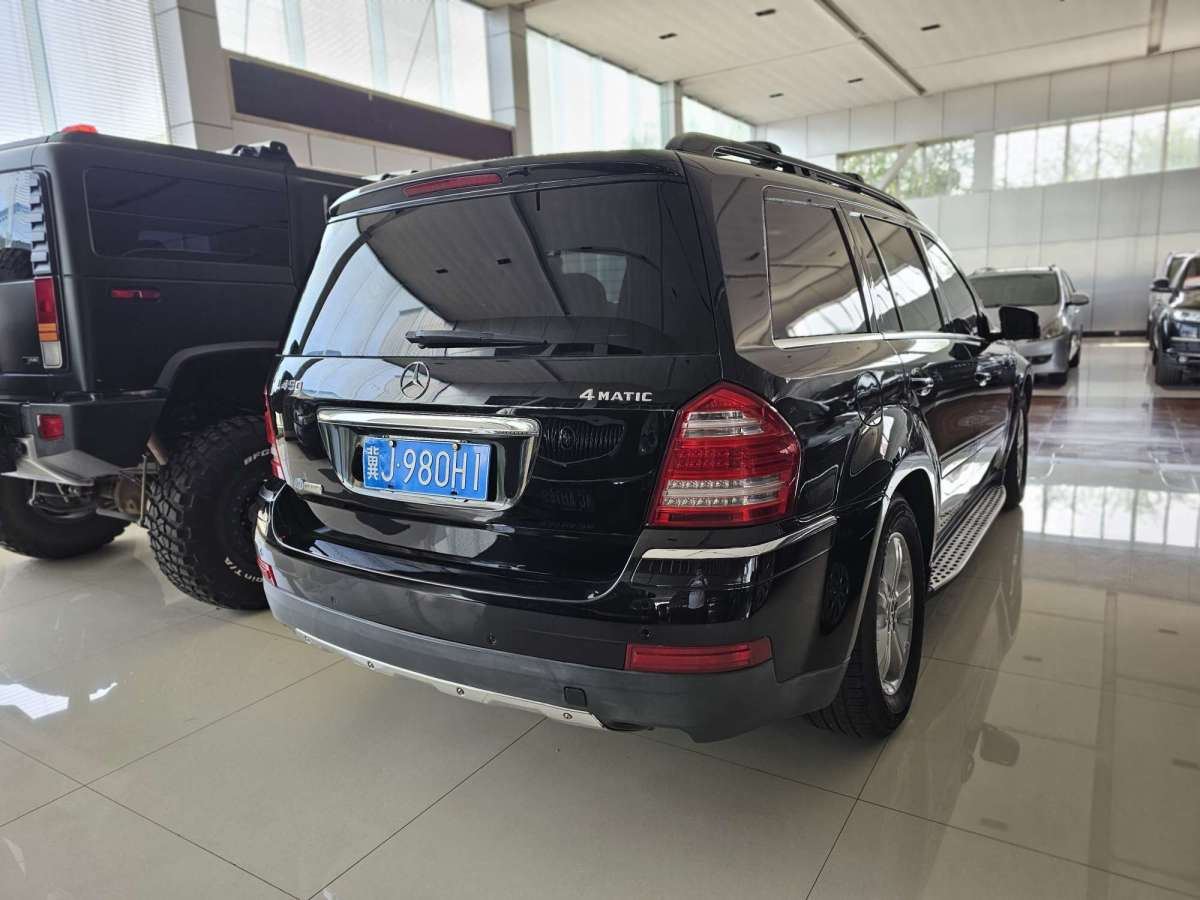 Mercedes-Benz GL Class 2012 car image #3