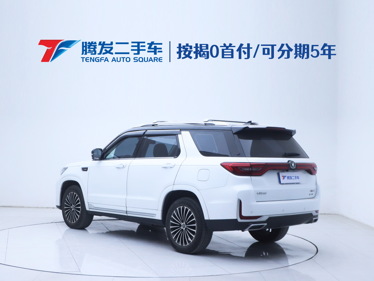 Changan CS95 2019 #3 Changan CS95 2019 car image #3