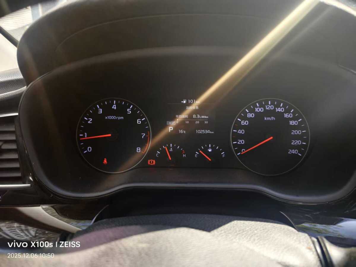 起亚 凯绅 2020 汽车图片 #3