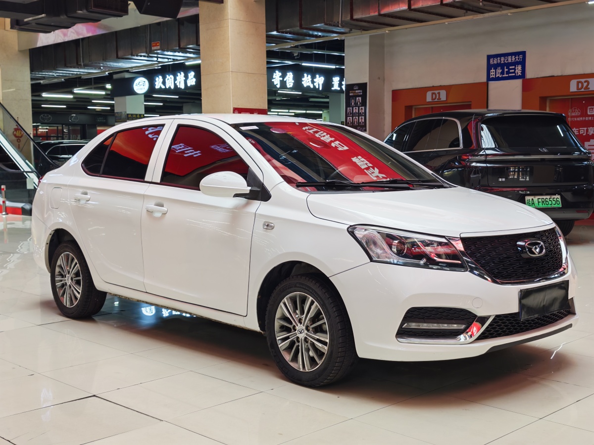 Kaiyi E3 2018 #3 Kaiyi E3 2018 car image #3